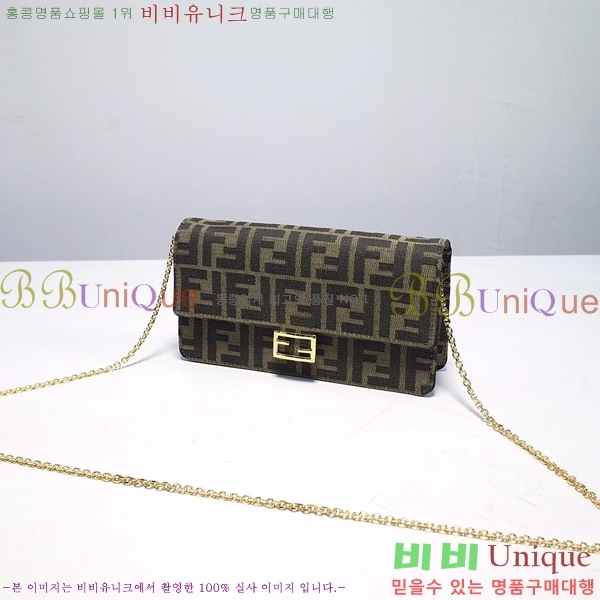 #��� �ٰ�Ʈ Ŭ��ġ�� 8BS1028-101