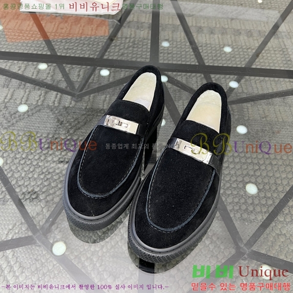 ���� �����޽� ������ 96817-3