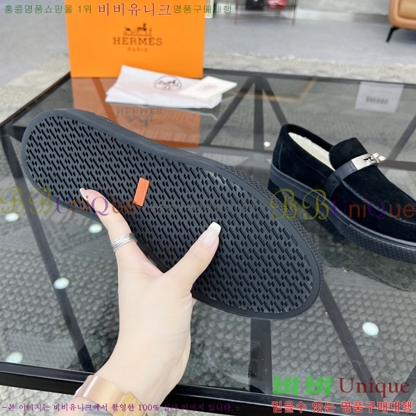 ���� �����޽� ������ 96817-3