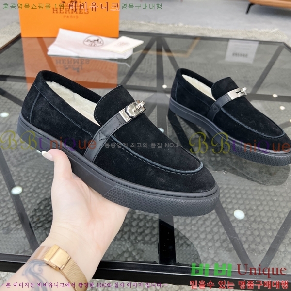 ���� �����޽� ������ 96817-3