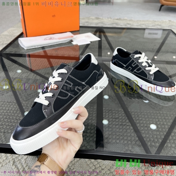 ���� �����޽� ����Ŀ�� H82648-2