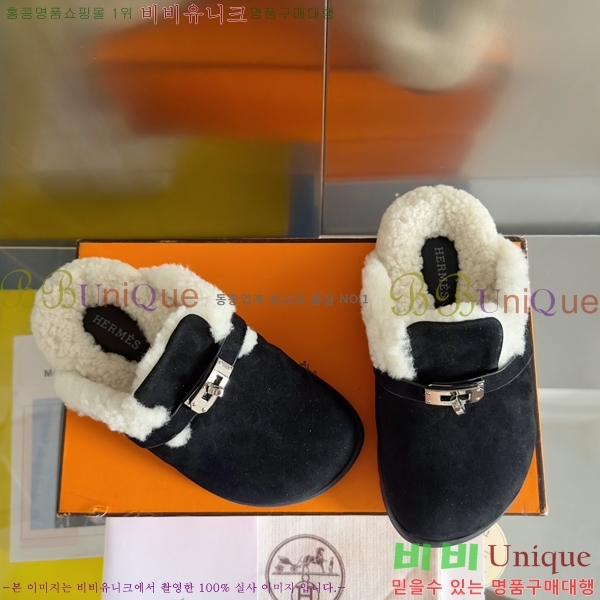 ���� �����޽� �� �� ���� 31H2410412-4 �� 3cm