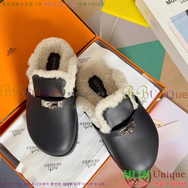 ���� �����޽� �� �� ���� 31H2410412-6 �� 3cm