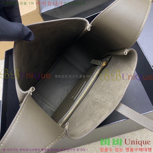 #���ζ� ���� 5 À 7 ī����Ų 713938-1508������-372�����롽