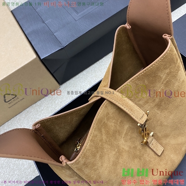 #���ζ� ���� 5 À 7 �����̵� 713938-1511������-372�����롽