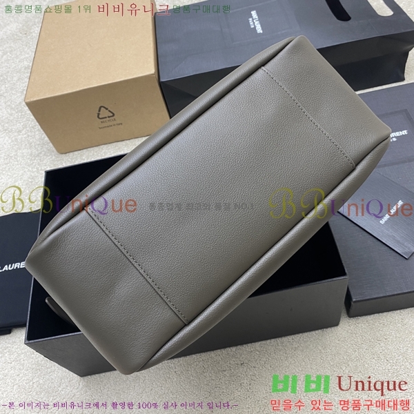 #���ζ� LE 5 À 7 ����Ʈ ������ ī����Ų 753837-1705������-422�����롽