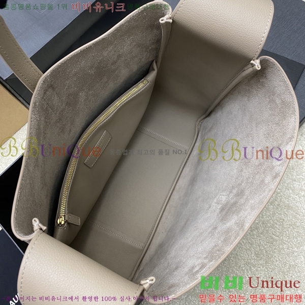 #���ζ� LE 5 À 7 ����Ʈ ������ ī����Ų 753837-1704 ������-422�����롽