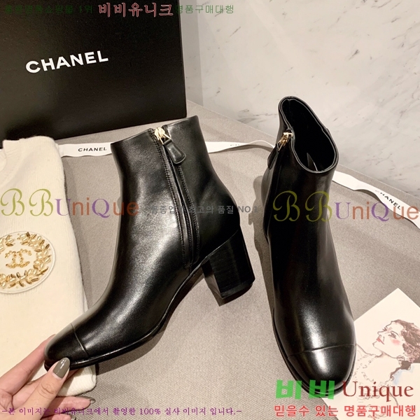 ���� ���� ��Ŭ ���� 48CH2411-1441-1 �� 6cm