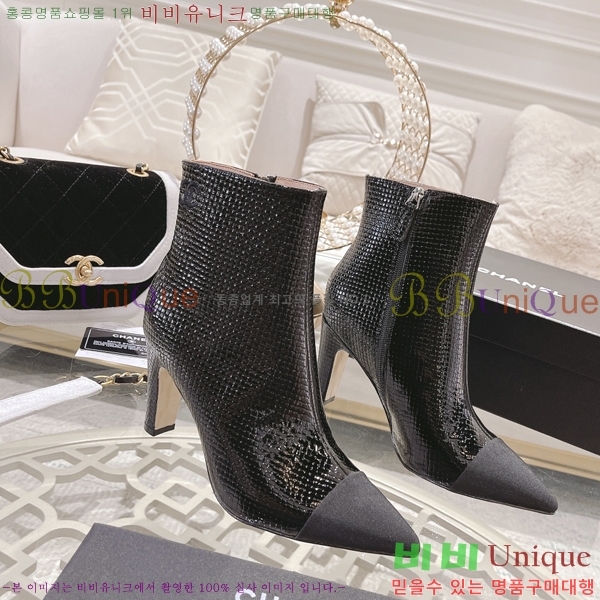 ���� ���� ��Ŭ ���� 37CH24112721-3 �� 7.5cm