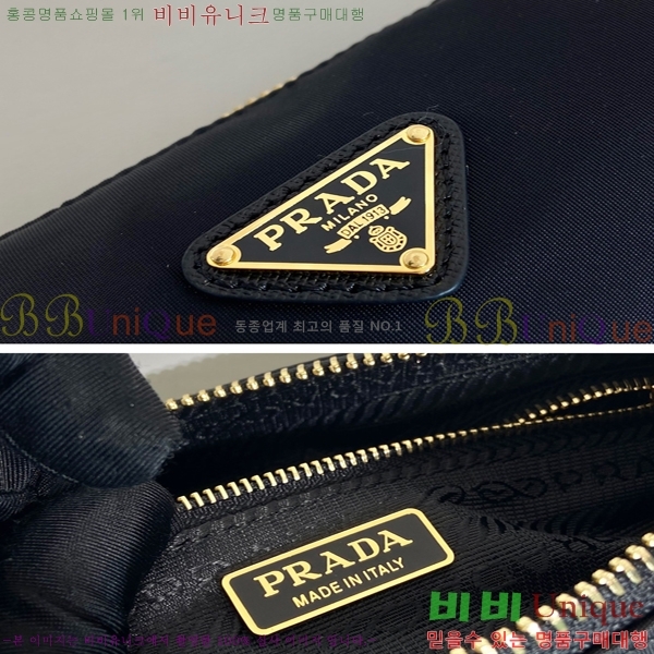 #����� �����Ϸ� �Ŀ�ġ 1NE058-1