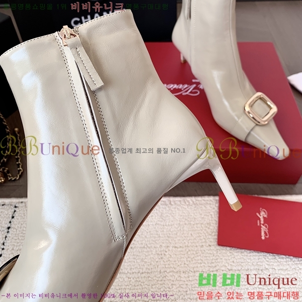 ������� �� ���� 44RV2411-1431-1 �� 5.5cm 