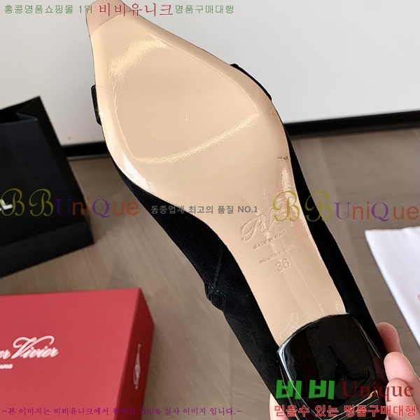 ������� �� ���� 44RV2411-1431-2 �� 5.5cm 