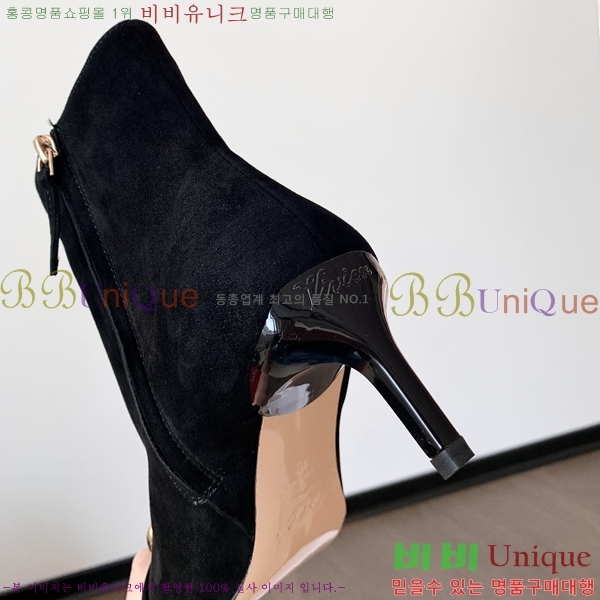 ������� �� ���� 44RV2411-1431-2 �� 5.5cm 