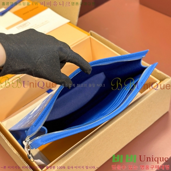 #���̺��� ����Ʈ ������ MM Ŭ���� ���׷� M45480-100