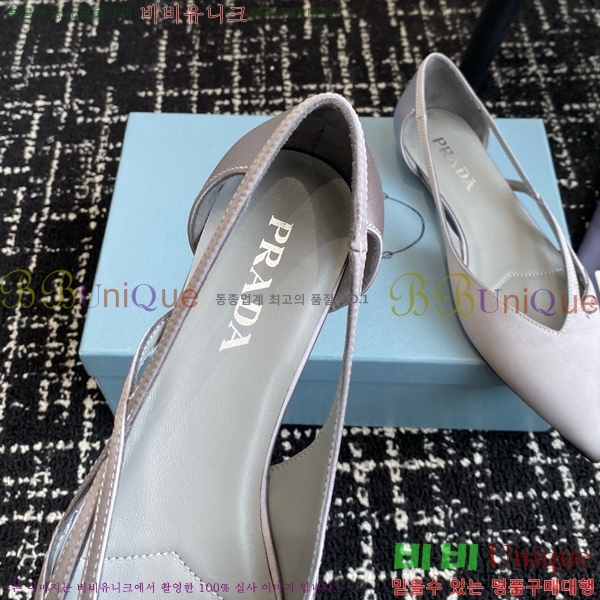 ���� ����� ��ƾ �ƾƿ� �߷����� 33P9452419-9