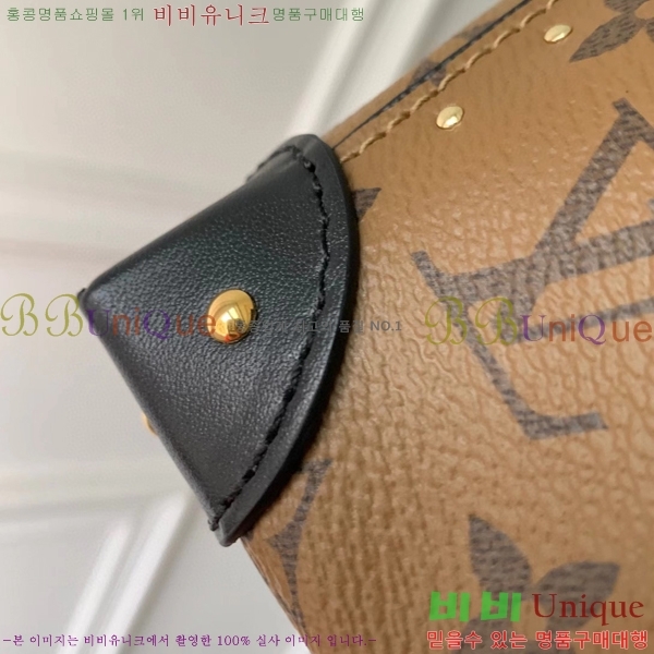 #���̺��� �뿡 Ʈ��ũ PM ����� M13324-101