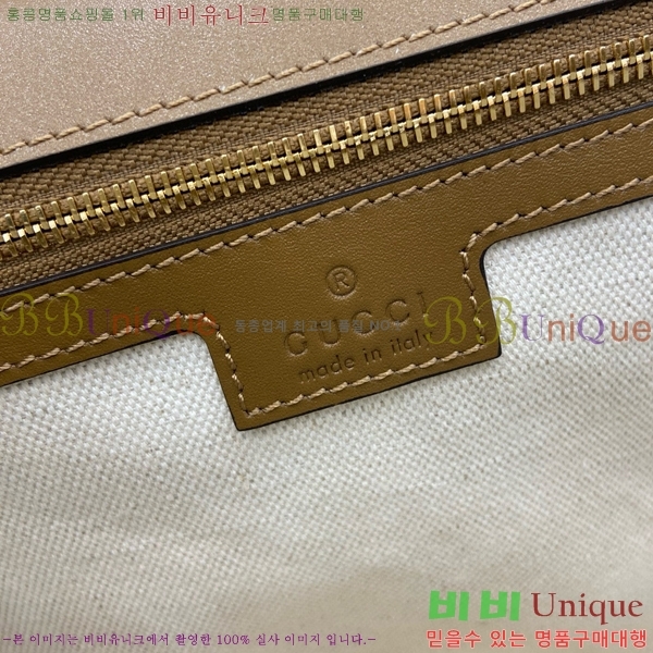 #���� ���е� �̵�� ž �ڵ� �ڵ�� 815719-821