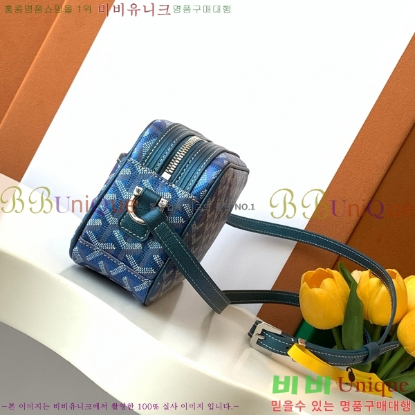 #���ߵ� ī�丣 ũ�ν��� GY4125214-303