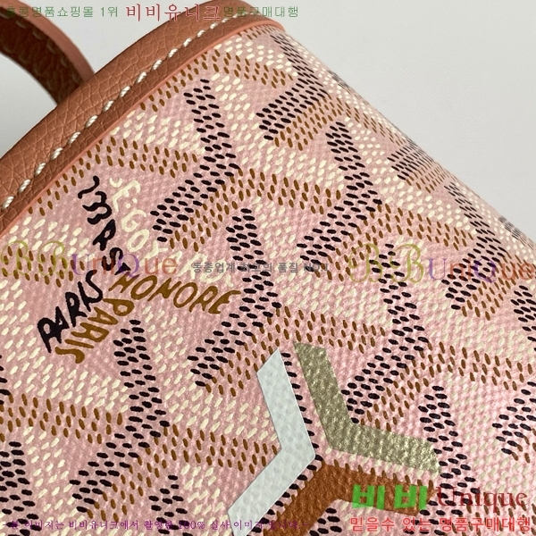 #���ߵ� �������� ũ�ν��� �Ż� GOY9956-301