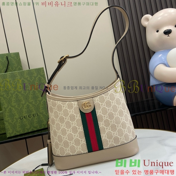 #���� ���ǵ�� �̴� ����� ‎781402-101