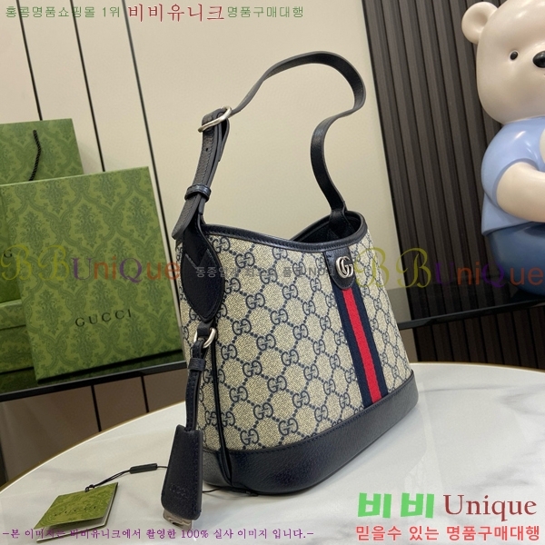 #���� ���ǵ�� �̴� ����� ‎781402-102