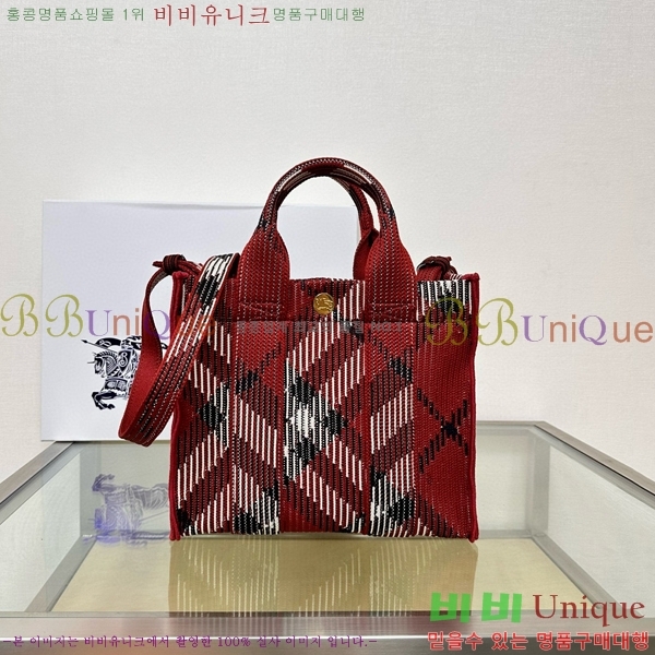 #������ �̴� üũ ��Ʈ ��Ʈ�� 8095785-3