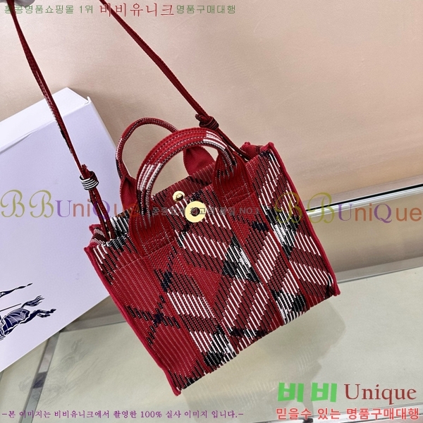 #������ �̴� üũ ��Ʈ ��Ʈ�� 8095785-3