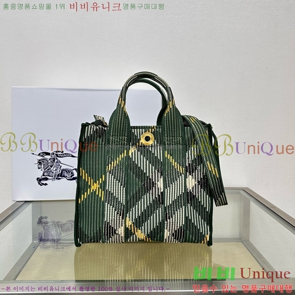 #������ �̴� üũ ��Ʈ ��Ʈ�� 8095785-2