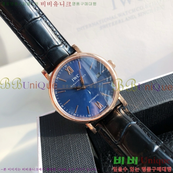 ���̴������� �����Ͽ��� �ð� IWC502361-13