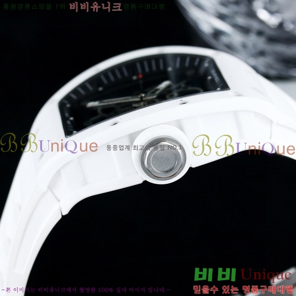 ������� �ιٿӽ� RM055-106