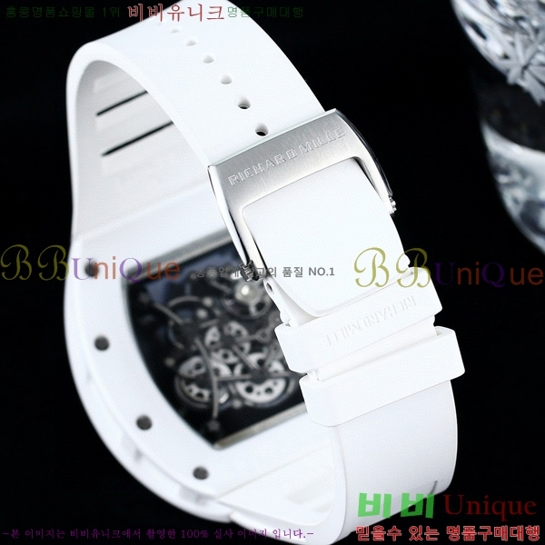 ������� �ιٿӽ� RM055-106