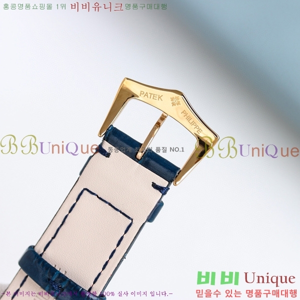 �����ʸ� ���ø����� �ð� 5905R-010-5