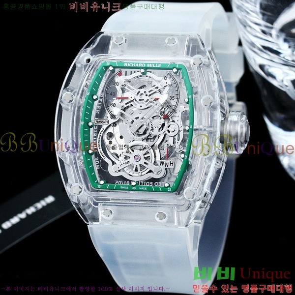 ������� �ð� RM056-01-1