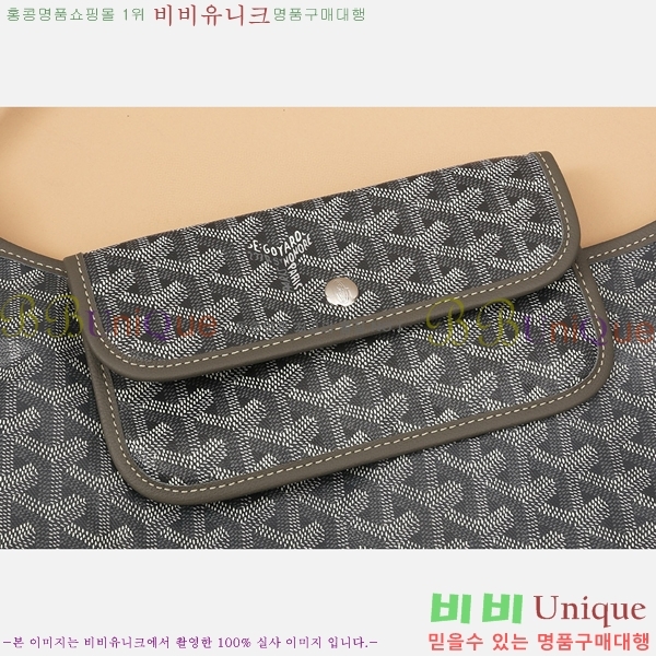 #���ߵ� ���� ȣ�� �� PM 4450010-5