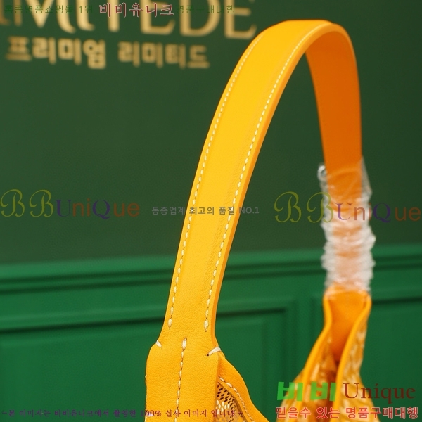 #���ߵ� ���� ȣ�� �� PM 4450010-6