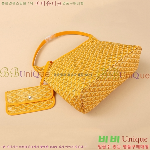 #���ߵ� ���� ȣ�� �� PM 4450010-6