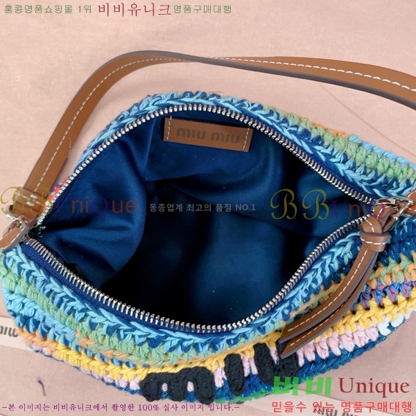 #�̿�̿� �̴Ϲ� ����ũ�� ũ�μ� �� 5NE841-100