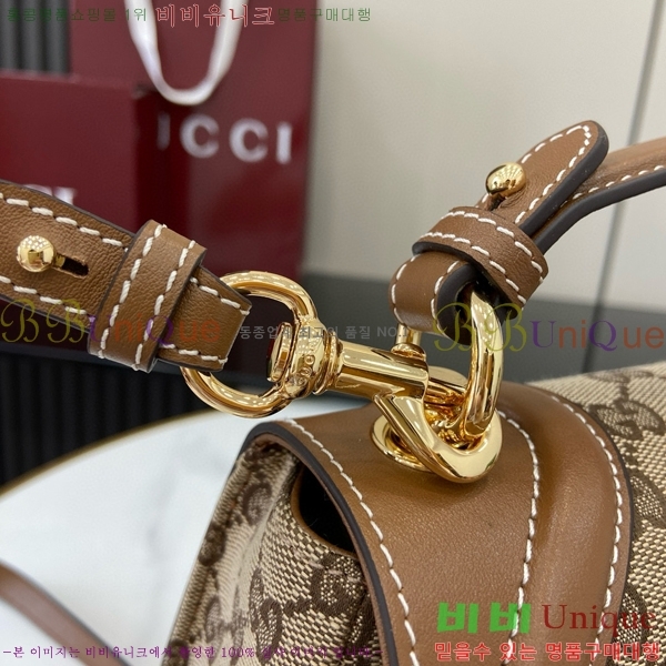 #���� ���е� �̵�� ž �ڵ� �ڵ�� 815719-720
