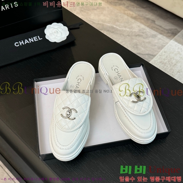 ���� ���� Ŭ���� ������ 32CH685410-4