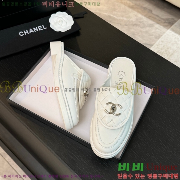 ���� ���� Ŭ���� ������ 32CH685410-4
