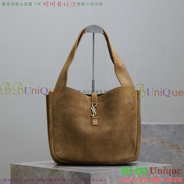 #���ζ� ���� ����� 763435-972