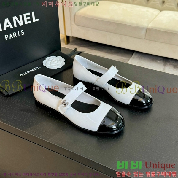 ���� �޸����� �÷����� 32CH71562447-6