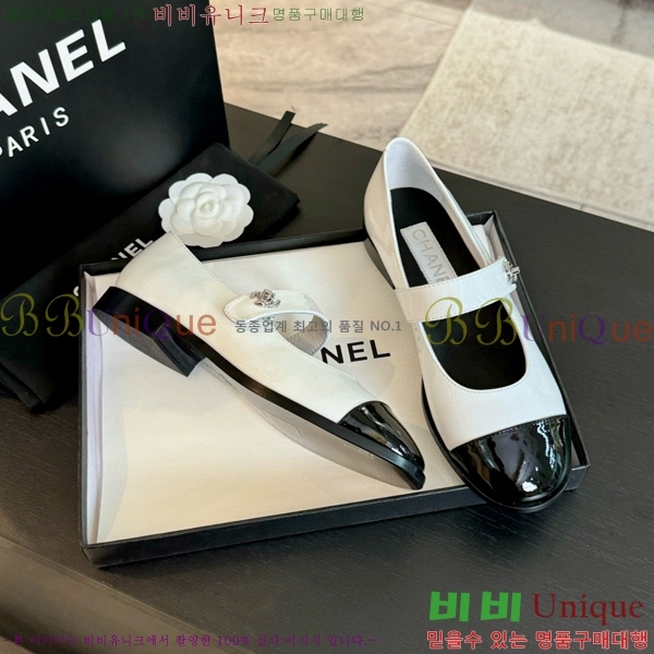 ���� �޸����� �÷����� 32CH71562447-6