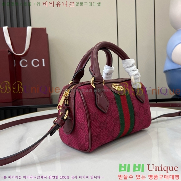 #���� ���ǵ�� ���� �̴Ϲ� �ν� ���ڶ� ���� ĵ���� 781490-390