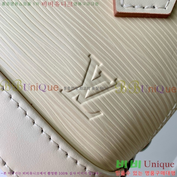 #���̺��� ���� �˸� ���� M81945-203