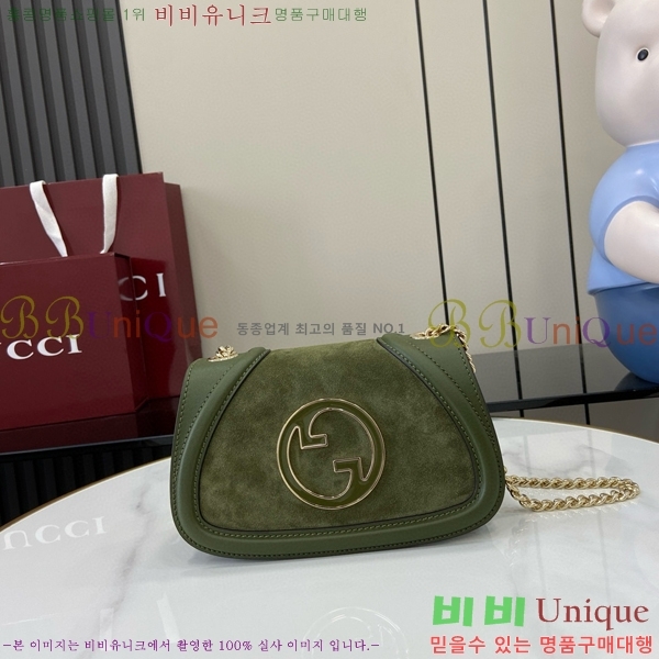 #���� ���е� ���� �̴� ü�� ����� 815711-634