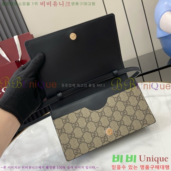 #���� GG ������ ���� �̴� ����� 820688-282