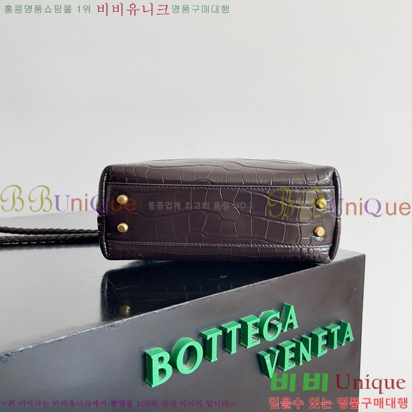 #���װ�����Ÿ �ȵ�Ƹ� ž �ڵ� 777614-101