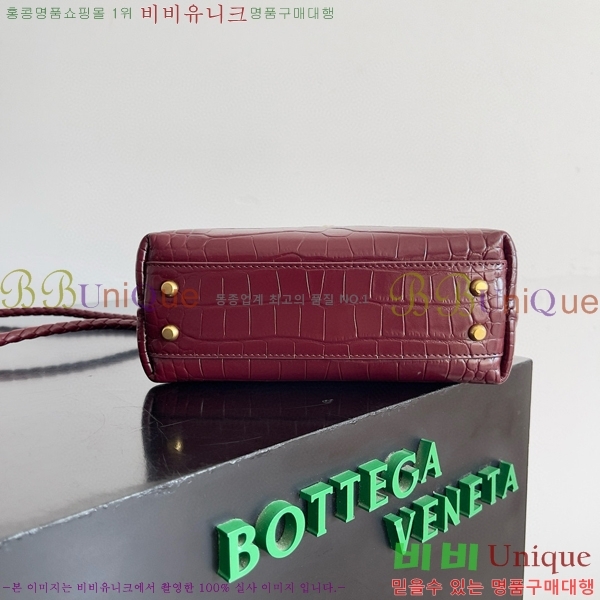 #���װ�����Ÿ �ȵ�Ƹ� ž �ڵ� 777614-103