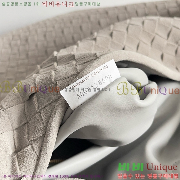 #���װ�����Ÿ ���� ȩ 763970-201